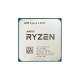 AMD RYZEN 5 5600 6C/12T 3.5GHZ - AM4 TRAY
