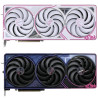 VGA CARD COLORFUL GEFORCE RTX 5080 IGAME ULTRA WHITE BLACK OC 16GB GDDR7