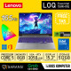 LENOVO LOQ ESSENTIAL 15IRH11E CORE 5-205H 8GB DDR5 512GB NVMe RTX 3050-4GB 15.3" WUXGA IPS 165Hz W11+OH