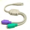Kabel USB to PS2 cabang 2
