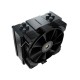 COUGAR FORZA 50 TOWER AIR COOLER