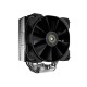 COUGAR FORZA 50 TOWER AIR COOLER