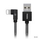 REMAX DATA CABLE USB TO IPHONE RANGER 1M RC119I